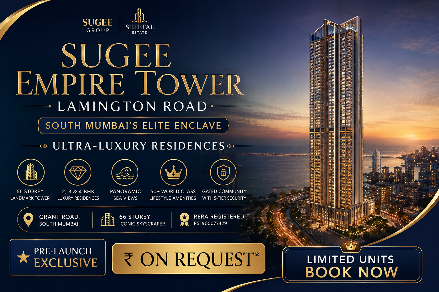 Sugee Empire Tower Lamington Road - Luxury Apartments